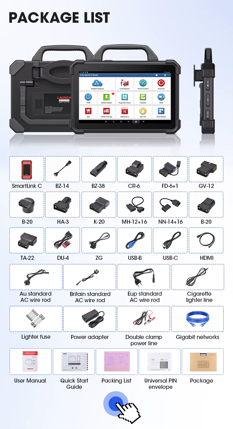 X-431 PAD VII(图2)