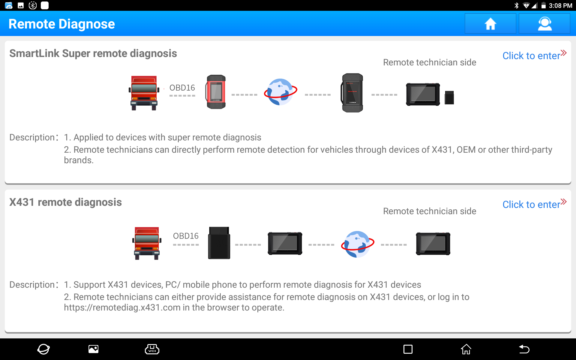 V+ SmartLink HD(图7)