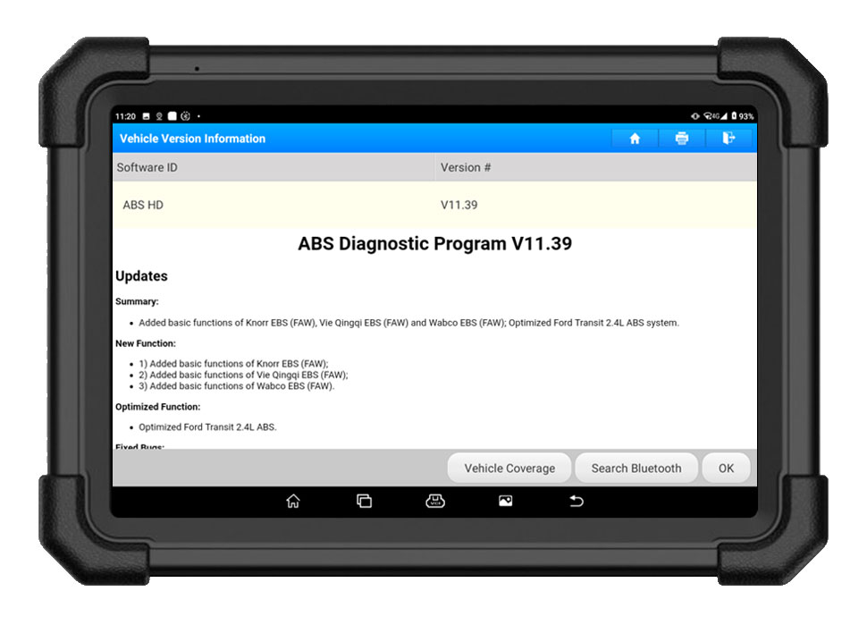 V+ SmartLink HD(图5)