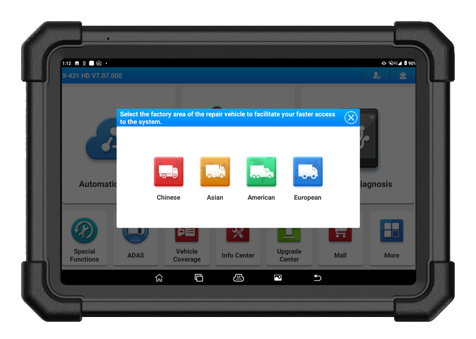 V+ SmartLink HD(图4)