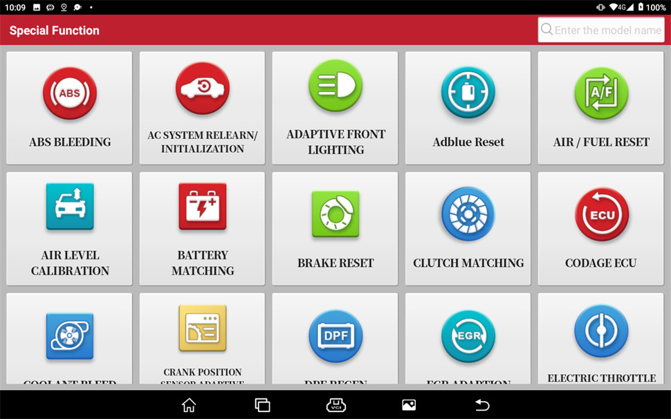 PRO 3(图3)